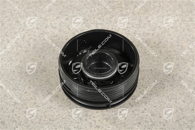 Coolant filler cap / lid