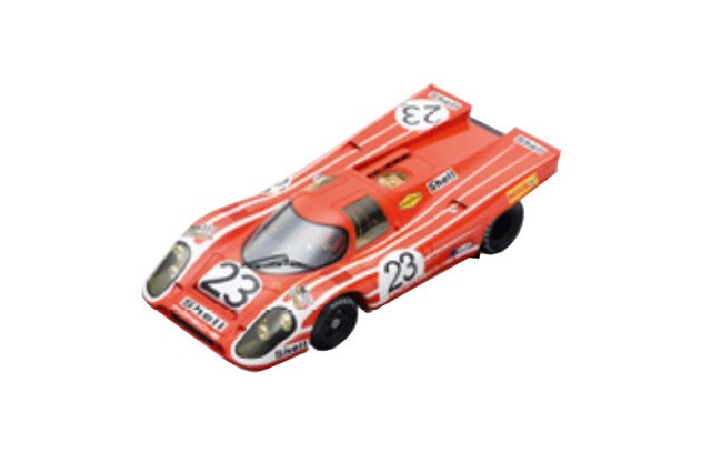 917 Salzburg – 1 : 43