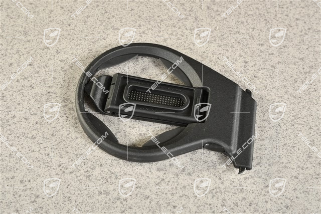 Cup holder, R