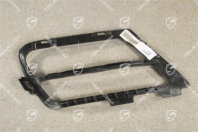 Air inlet grille, R