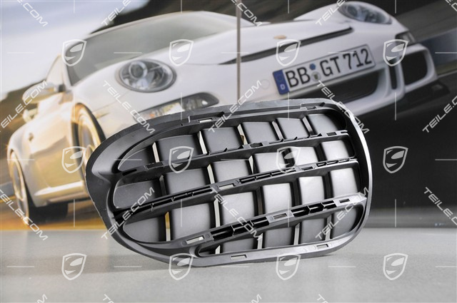 Air inlet grille, 4S, R Air inlet grille, 4S, R
