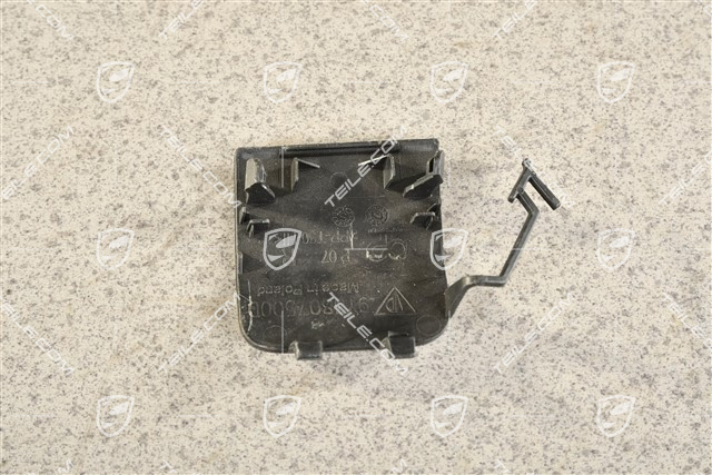 Coupe, Rear bumper, Towing hook lug cover / cap / trim, R