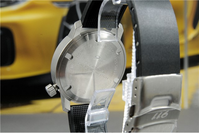 Essential watch 911