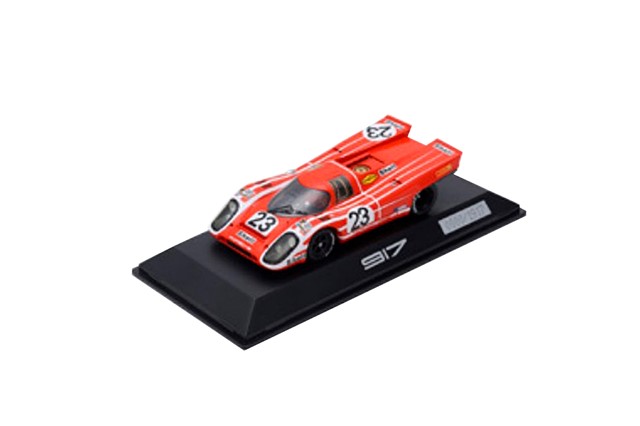 917 Salzburg – 1 : 43